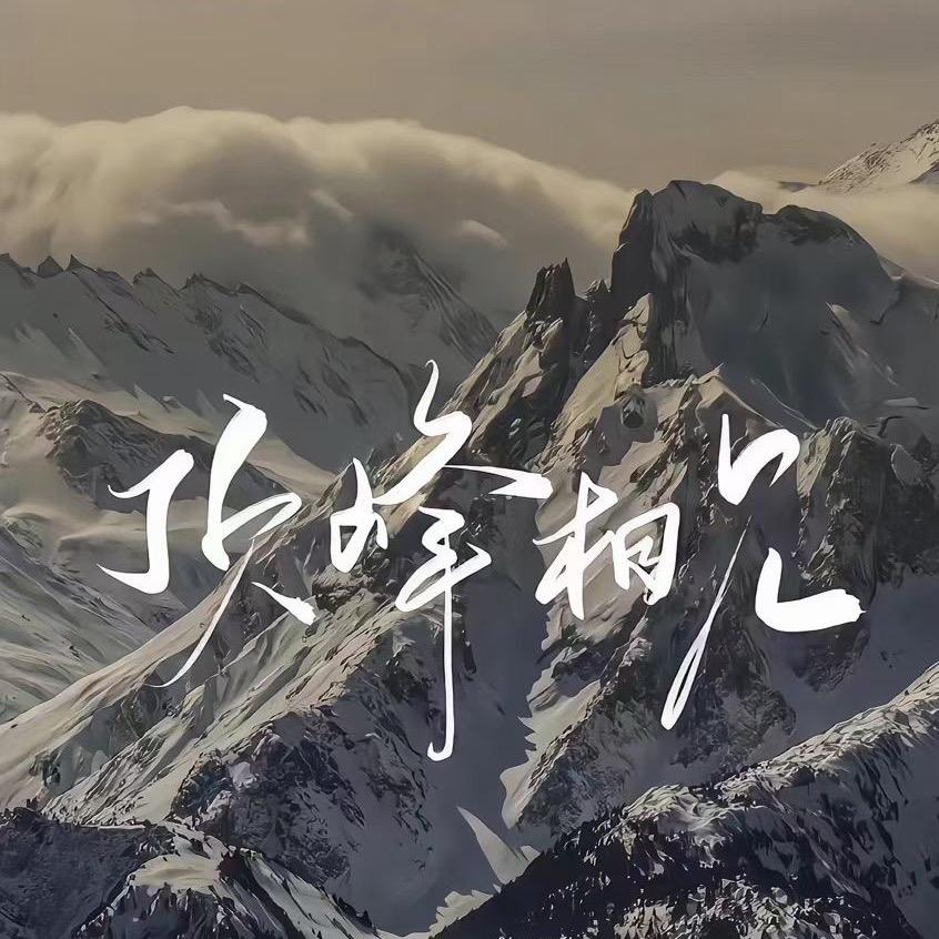 风吹哪页看哪页