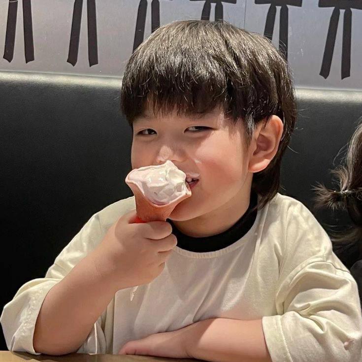 那咋了