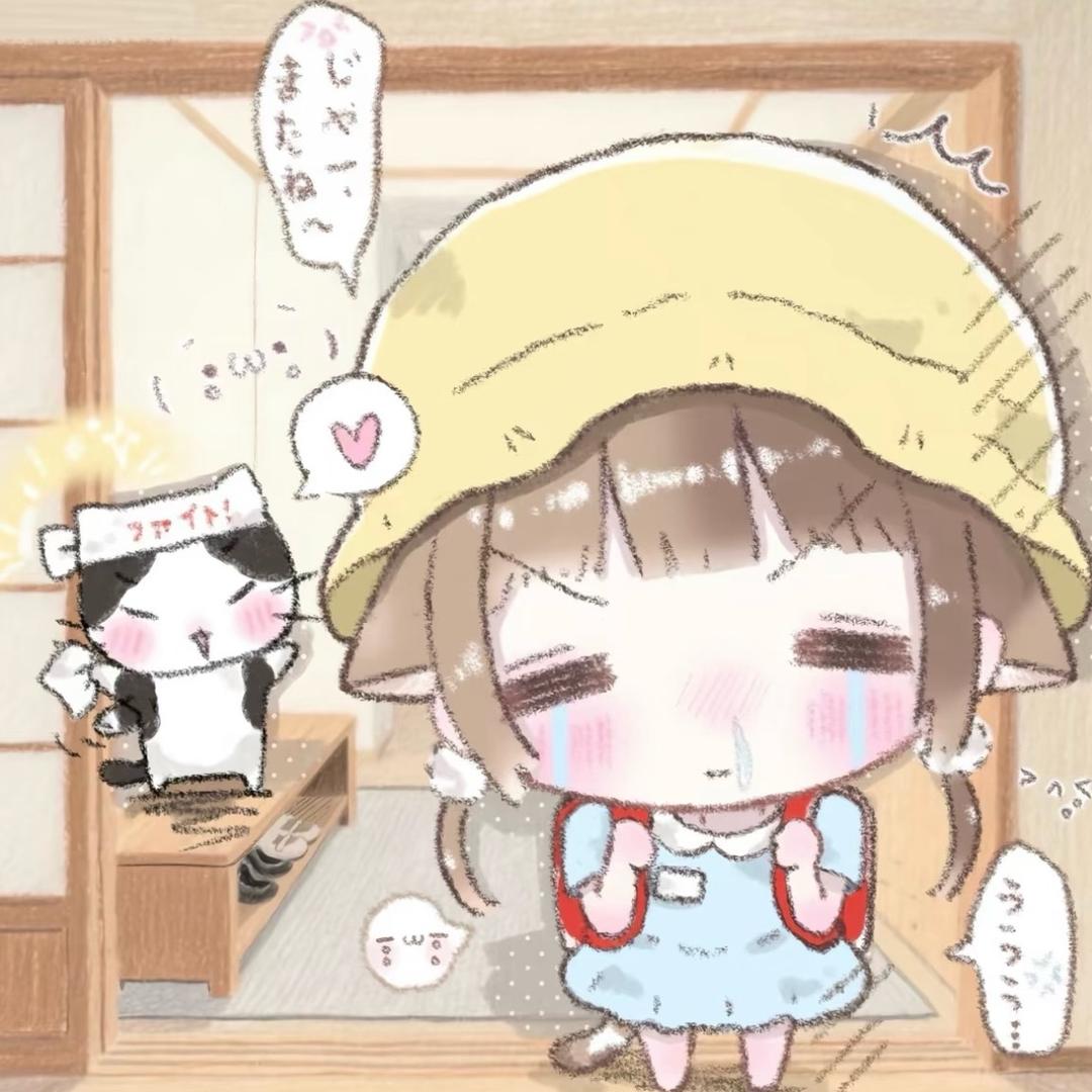 蝉鸣不说热🌱