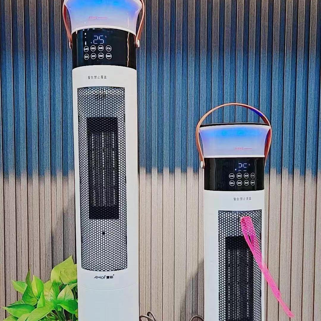 铭扬百货商贸