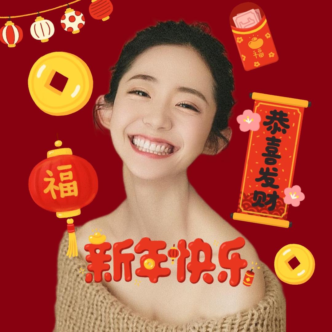 千惠❤️在这里🌼