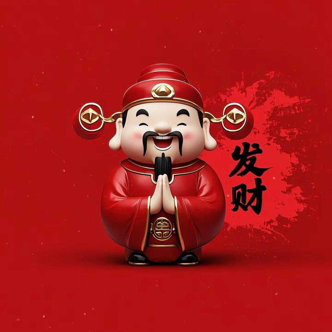 陨落