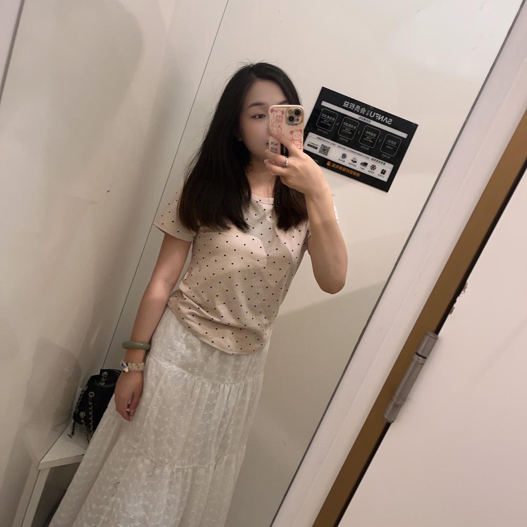 沐沐子服饰店