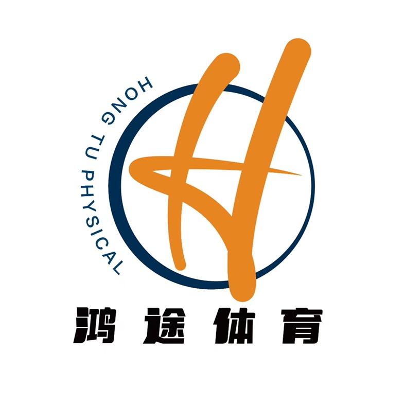 江苏鸿途体育