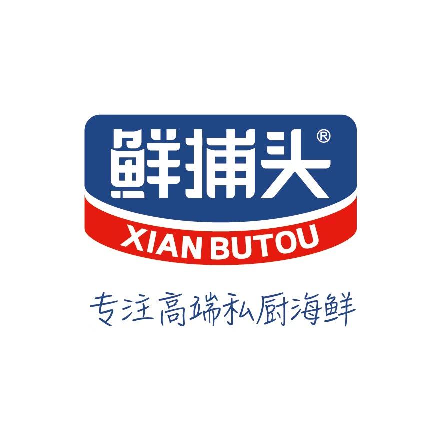 正宗乳山生蚝（源头工厂直发）