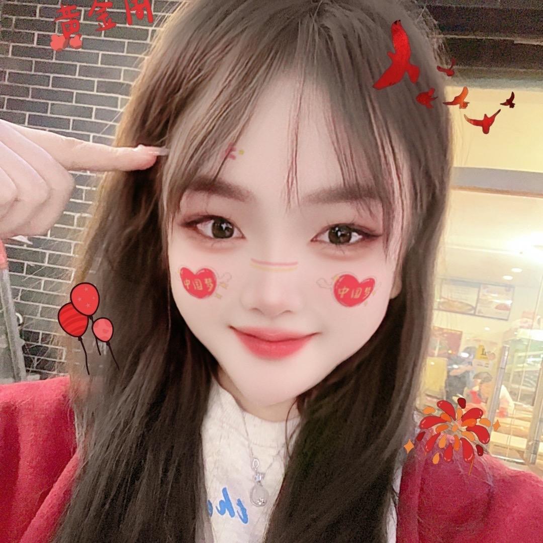 小依宝💕