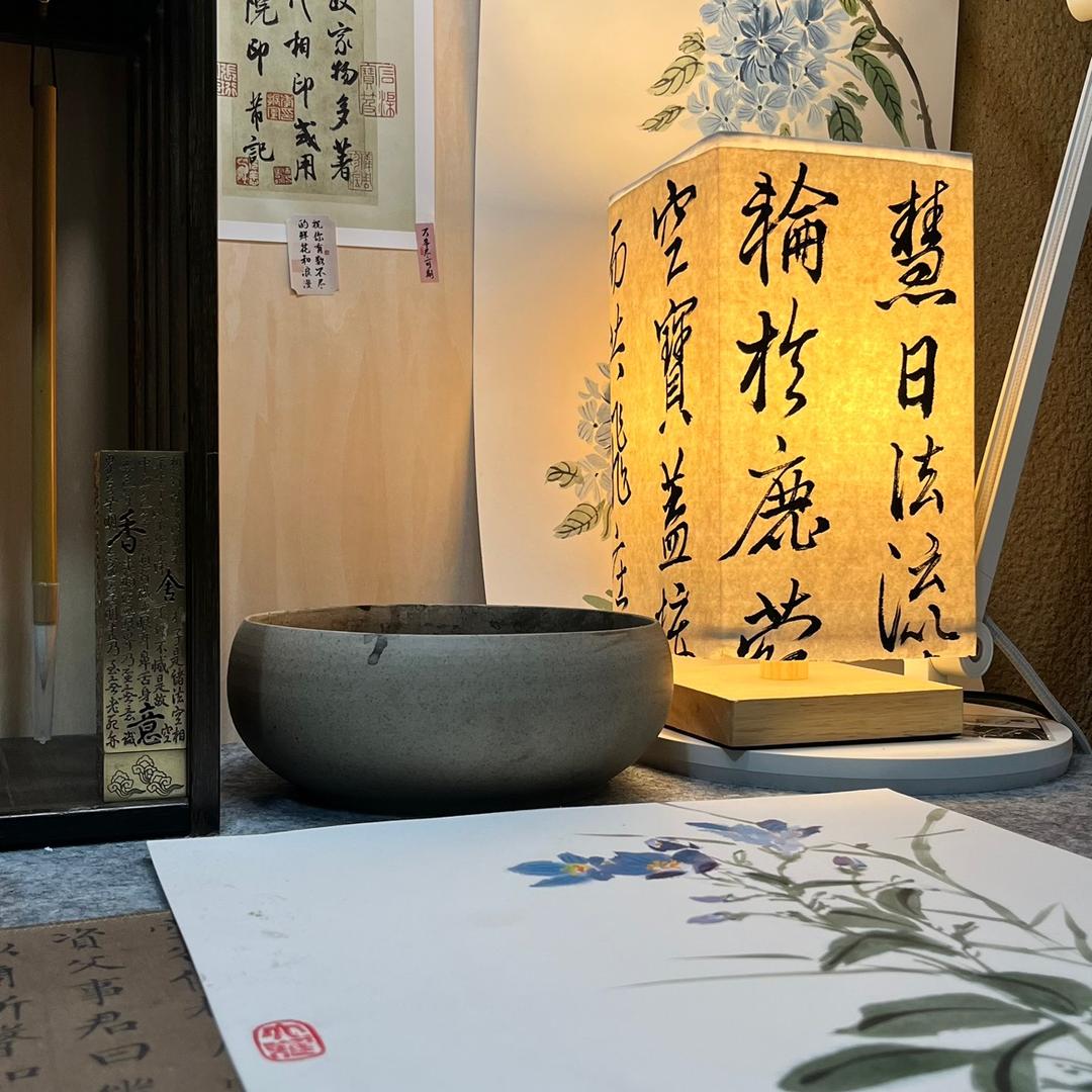 宣城靖和阳文房