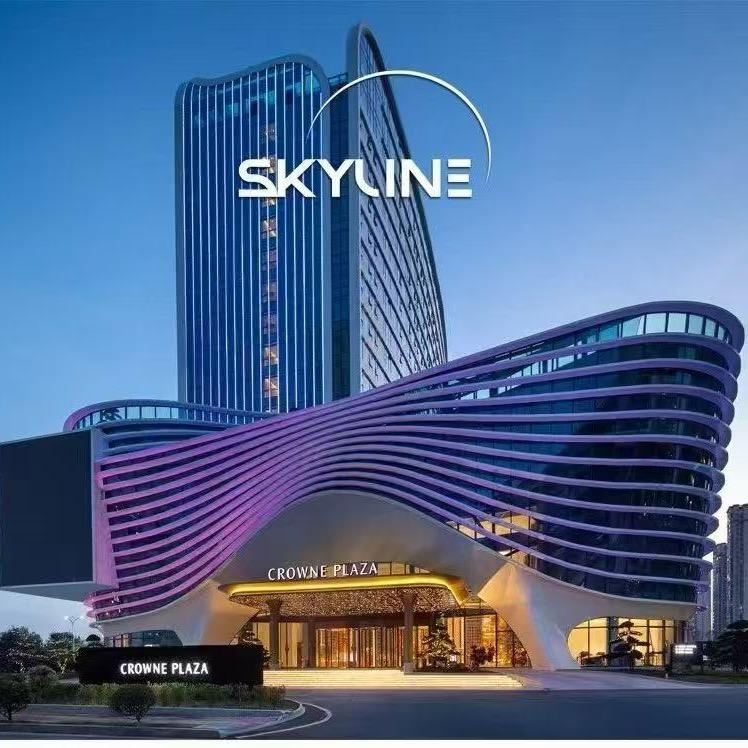 福建莆田抖音商会