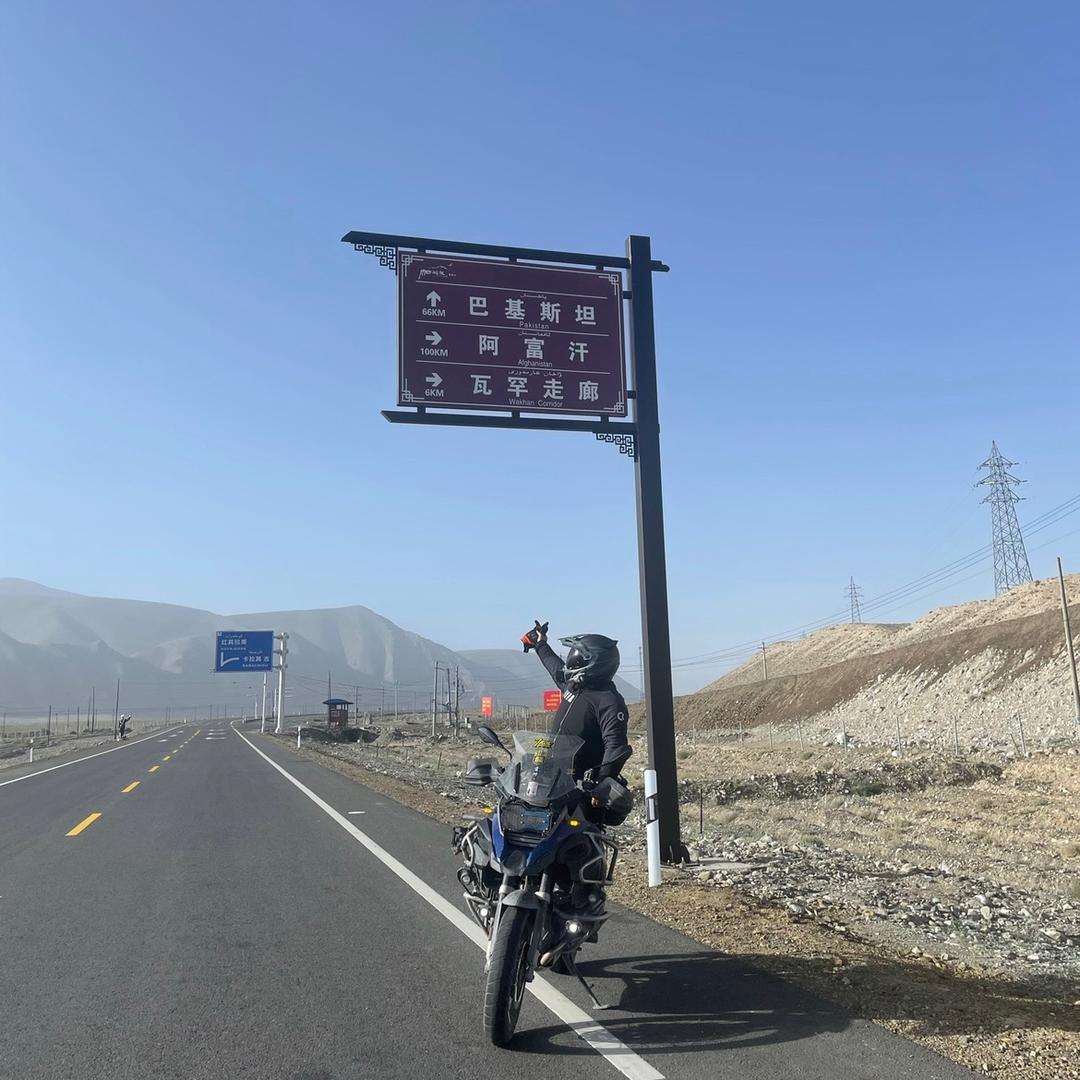 聚驰荟摩托车