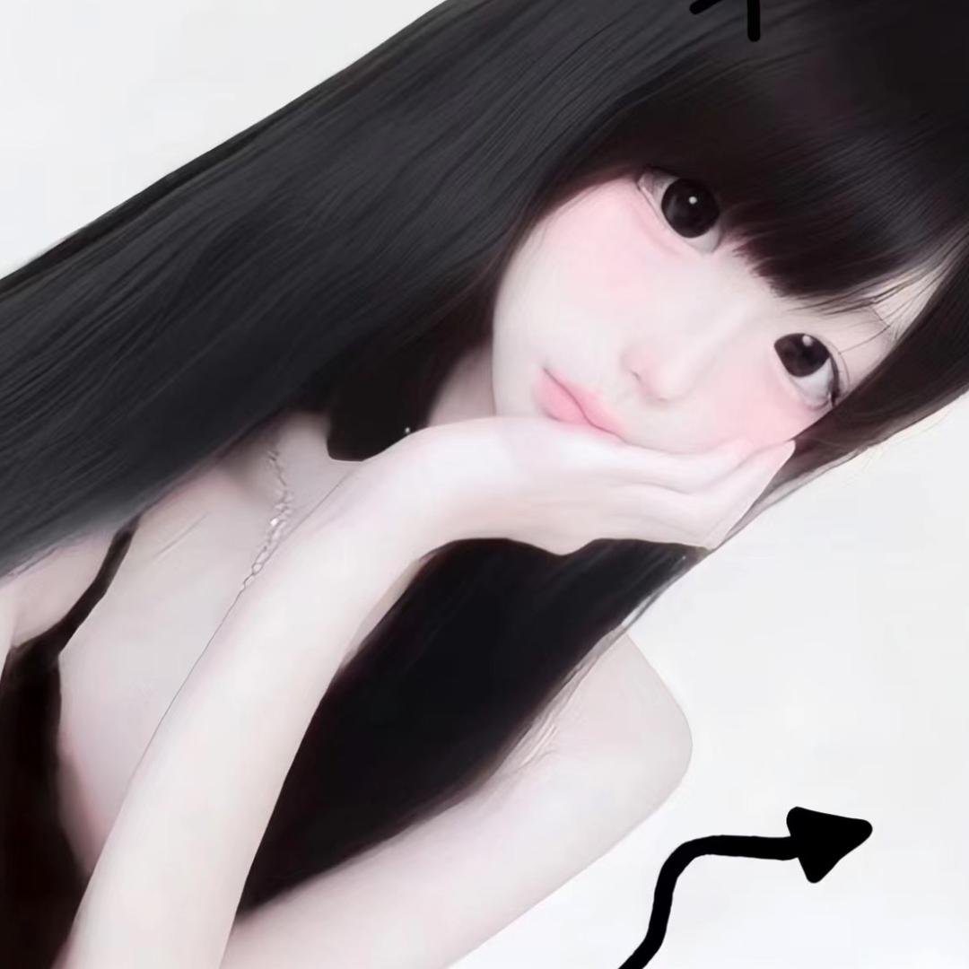 腼腆小美