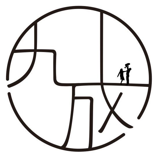 九成室内设计小小小工作室