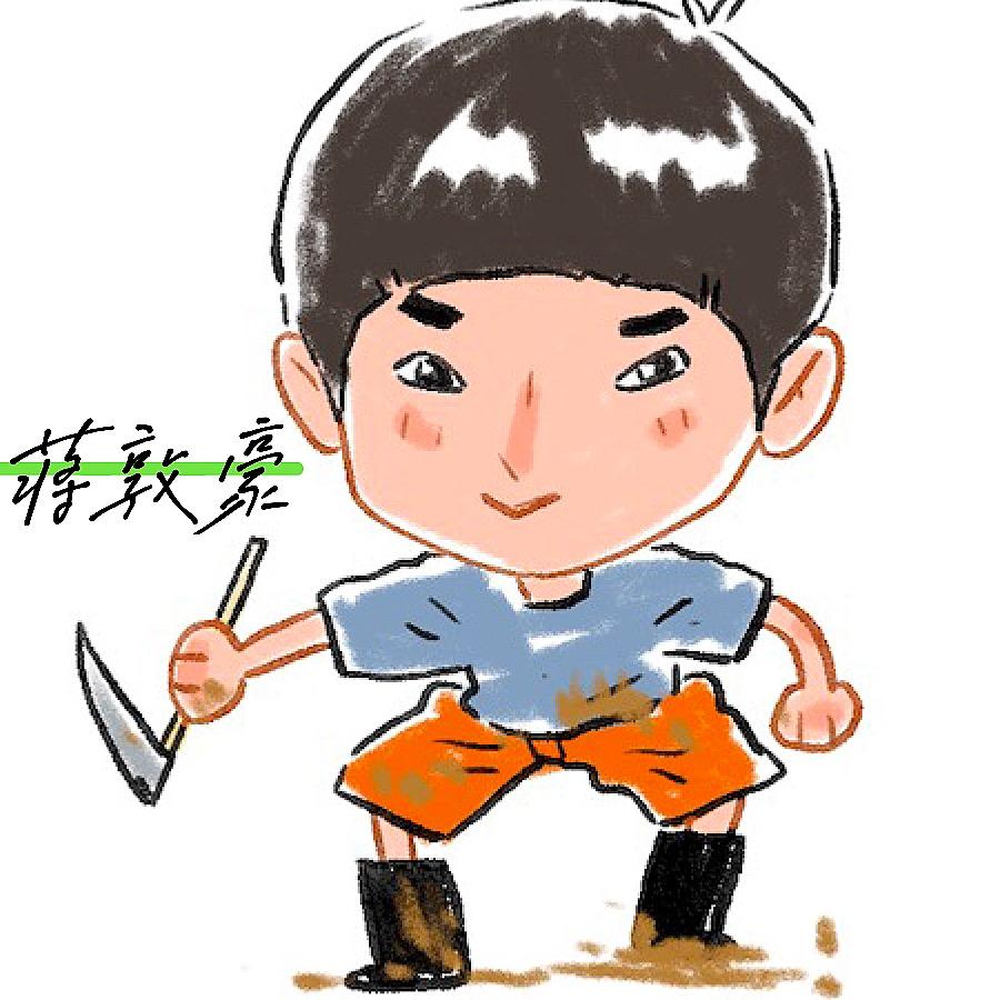 种地吧蒋敦豪