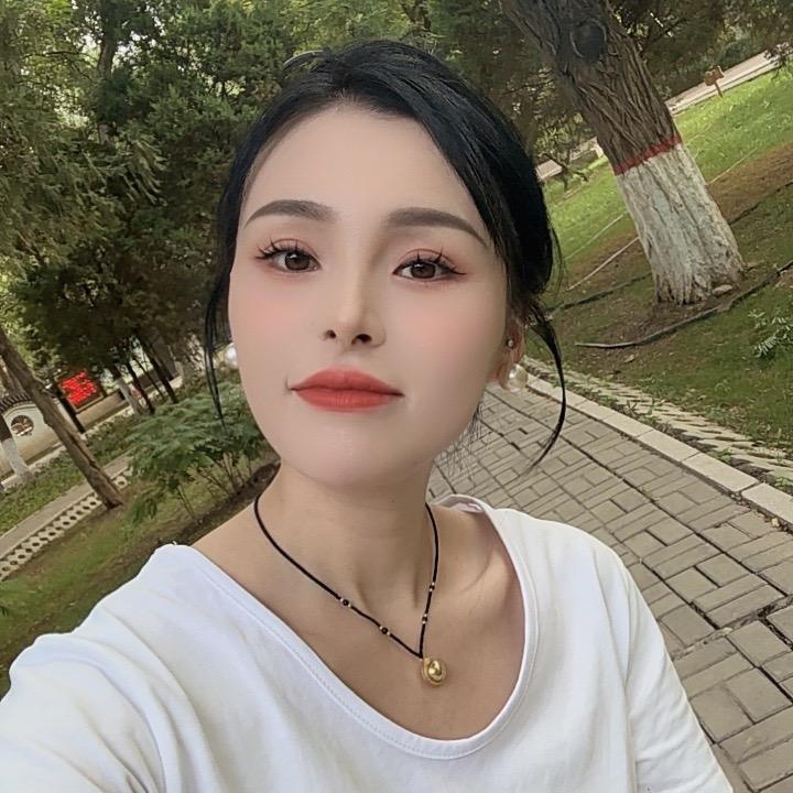 娟子