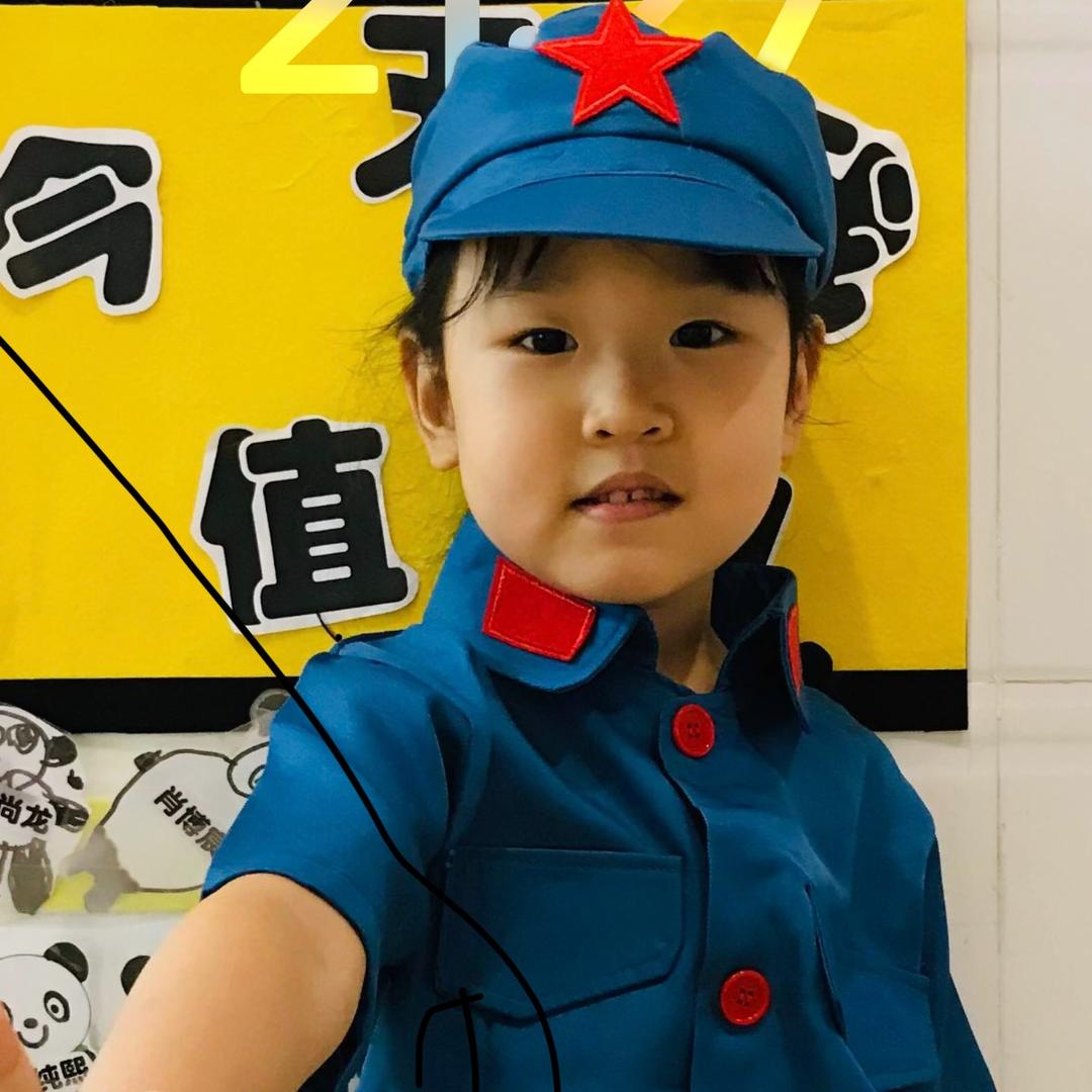 名字特别长