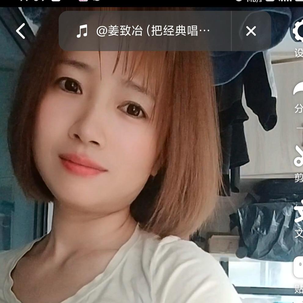 卫子夫
