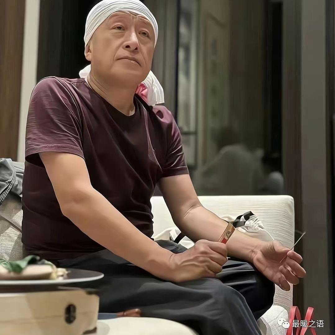 益西拉姆