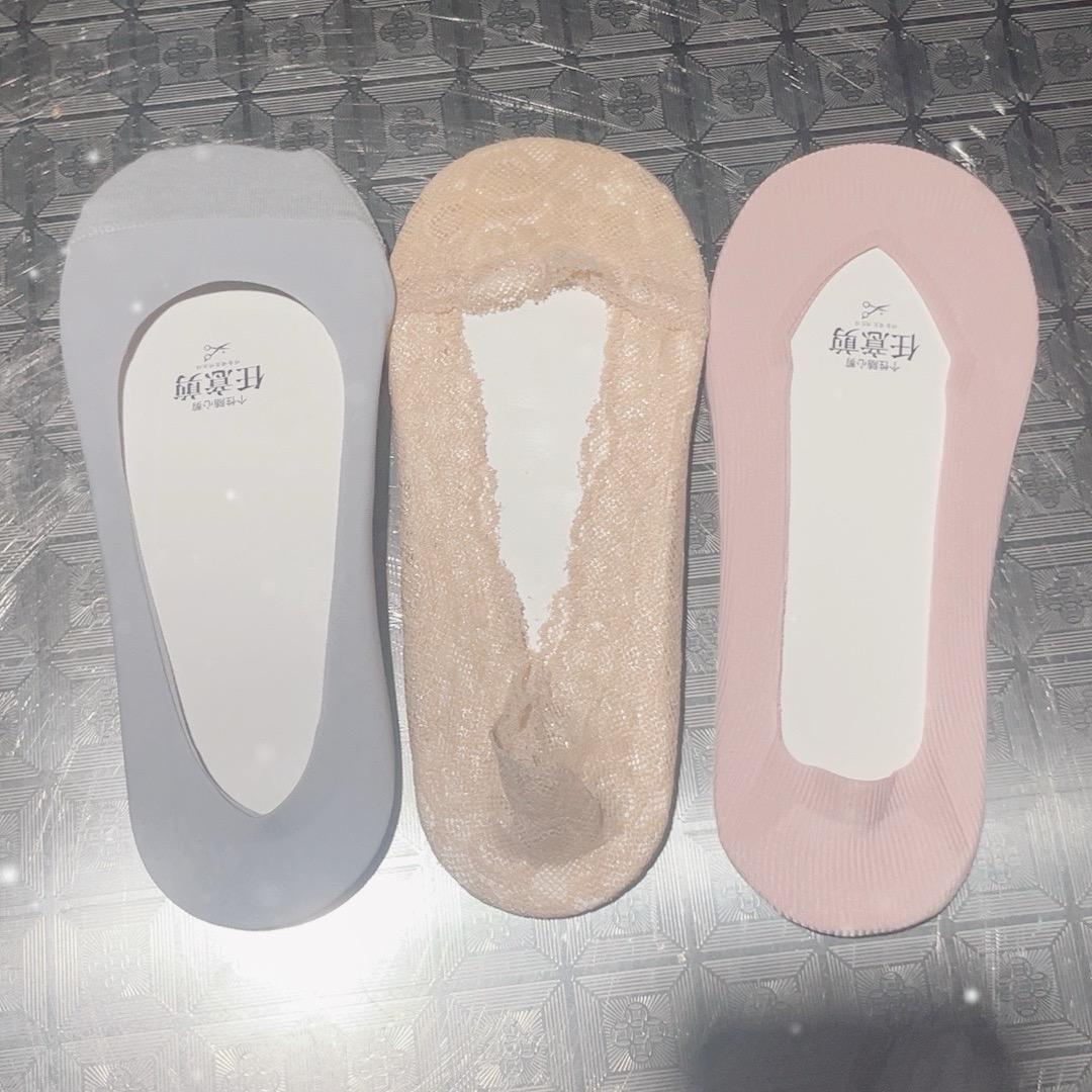 宇博船袜