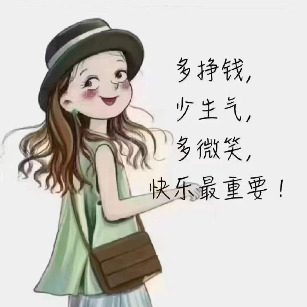 70后闯美国