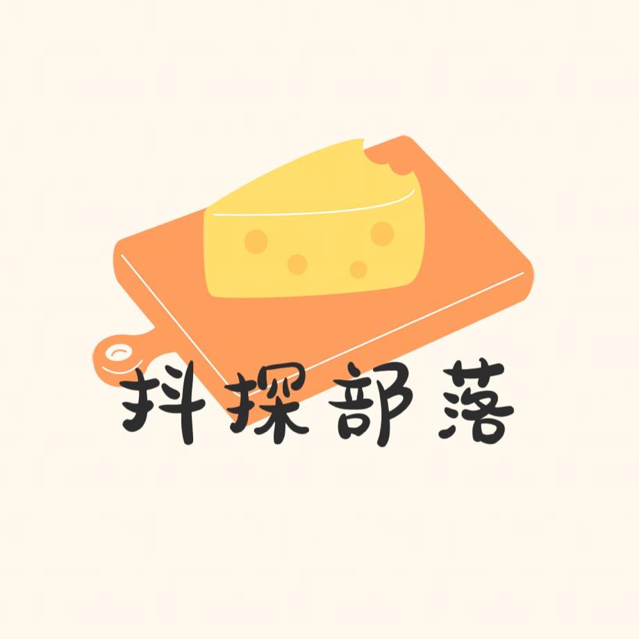 抖探优选专场