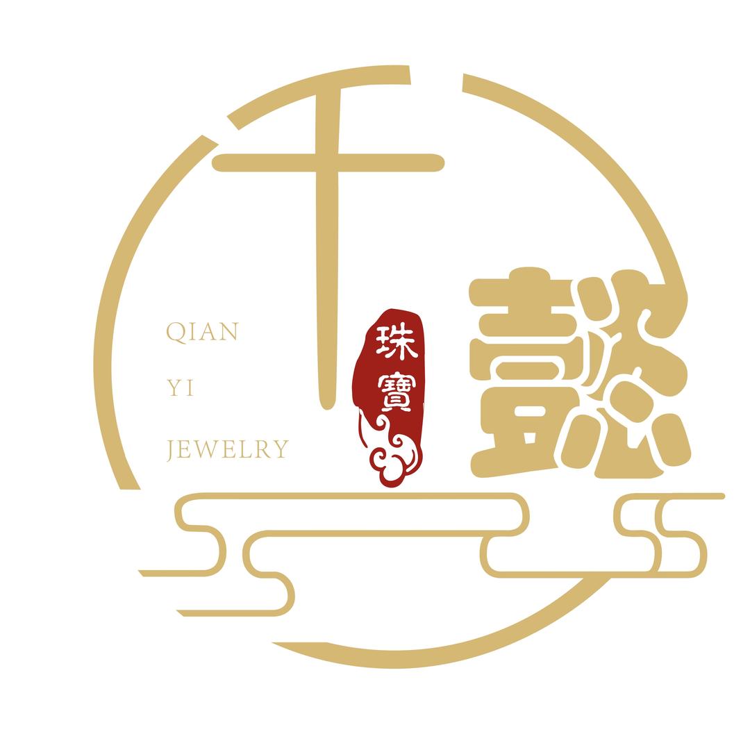 千懿珠宝