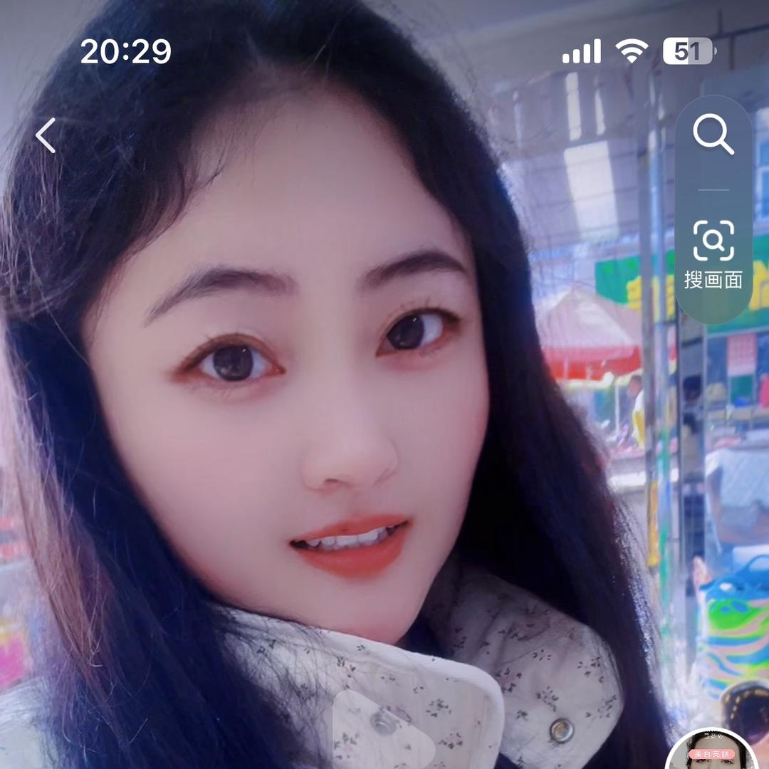 同兴美业大娟子