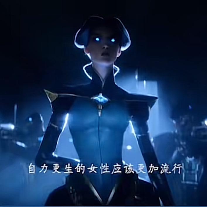 冉冉の疗愈工房