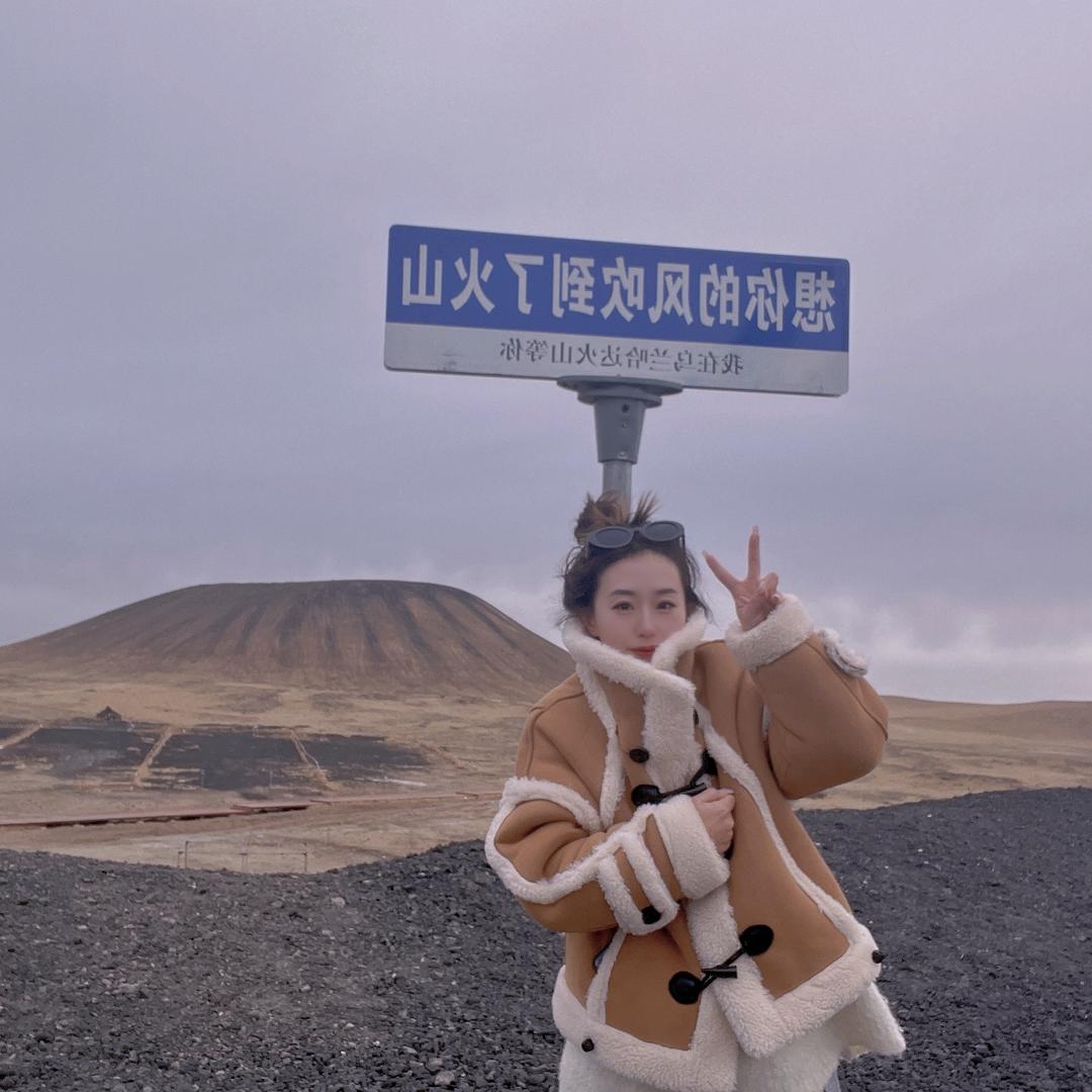 李貌吗你.