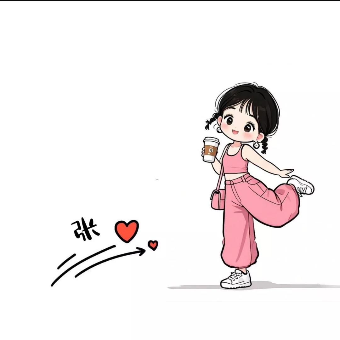 弓 🍒长