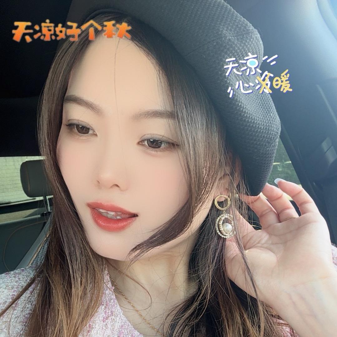 明月清风