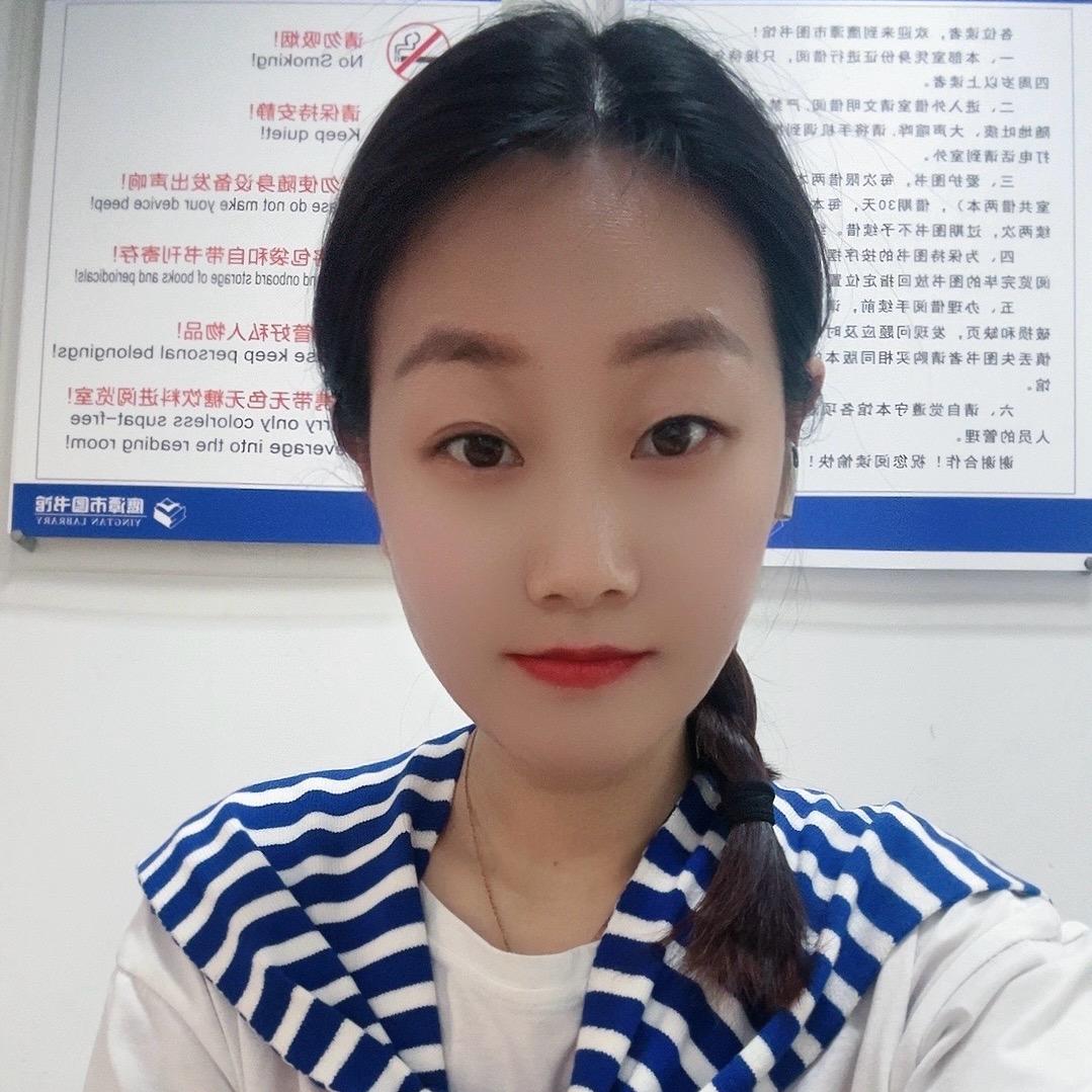 心静