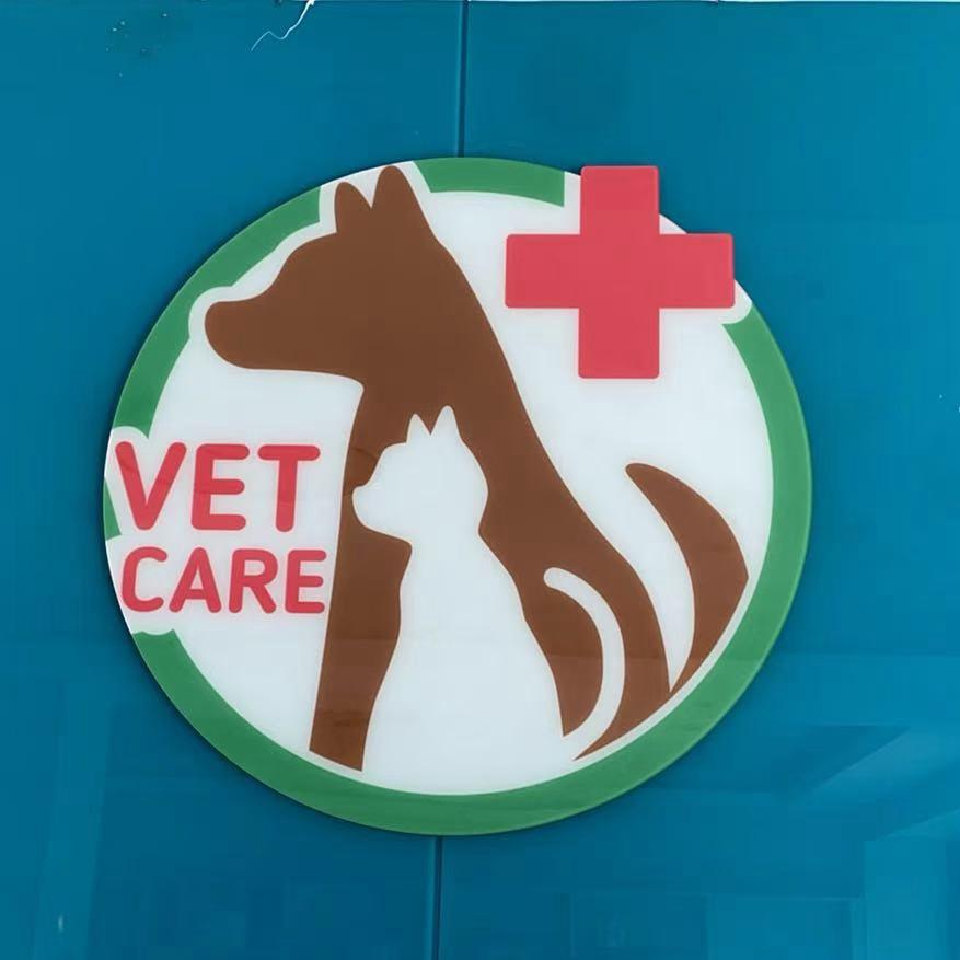 戴维斯宠物医院（七七）