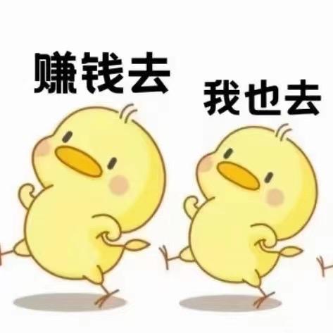 七虎子