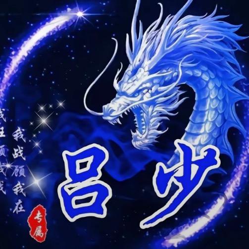 意