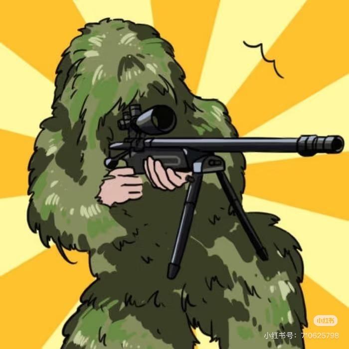 英雄主义的射击爱好者