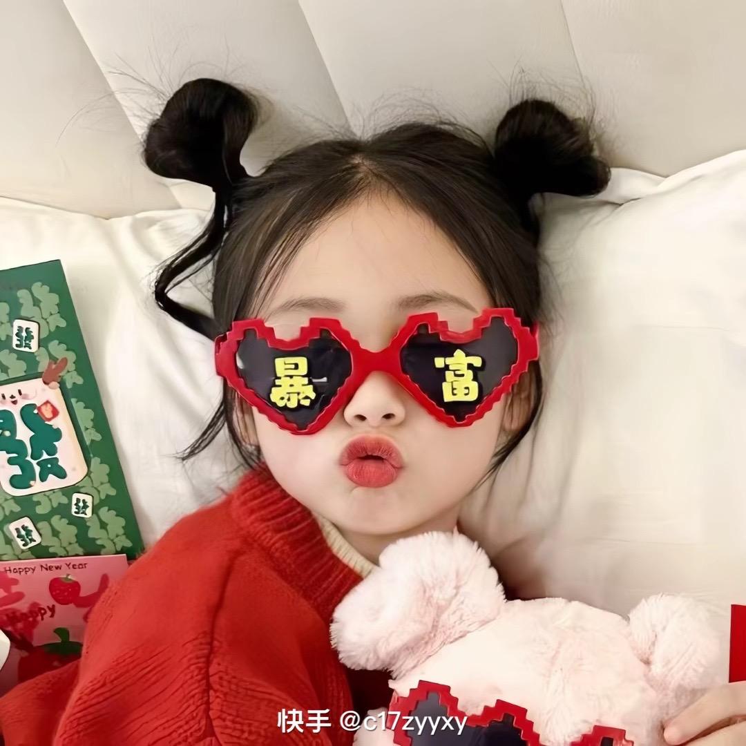 H亭羽