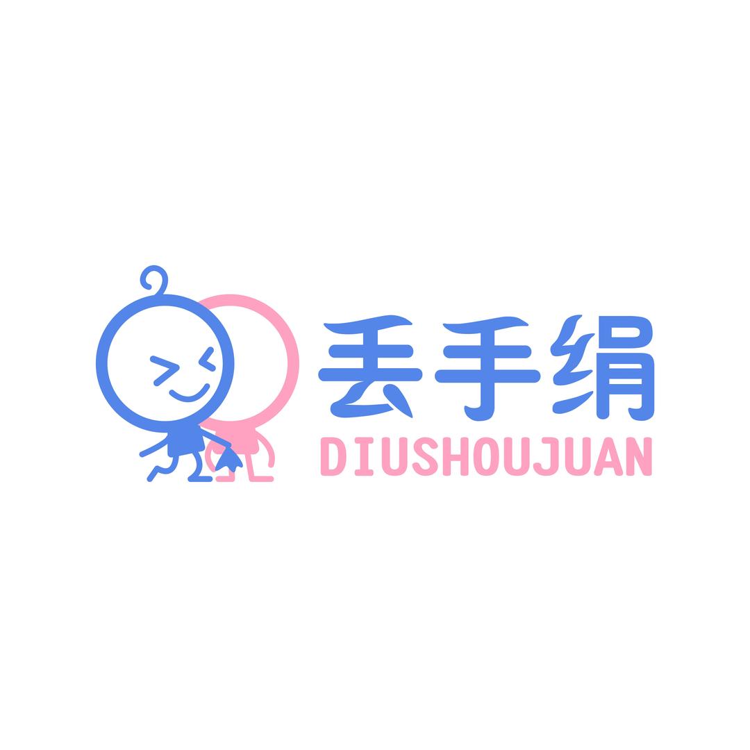 丢手绢婴童棉品工厂店