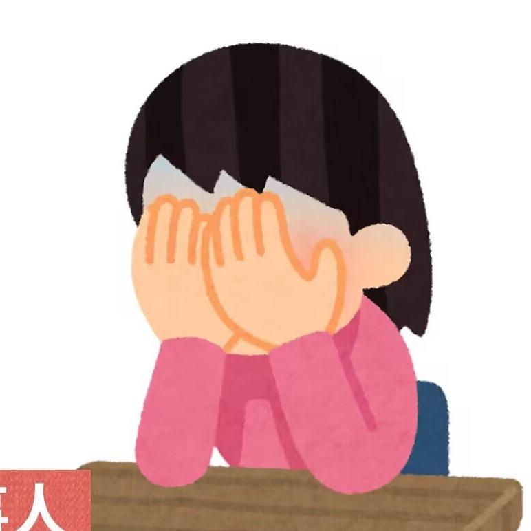 呋喃喃