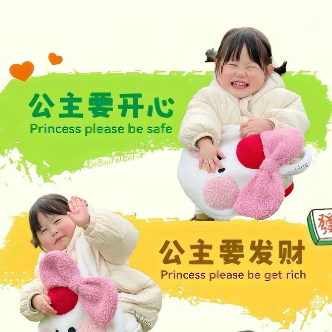 🥤奶茶七分甜এ゛