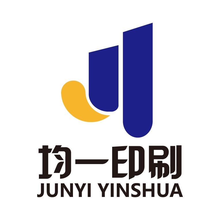 无锡市均一印刷有限公司