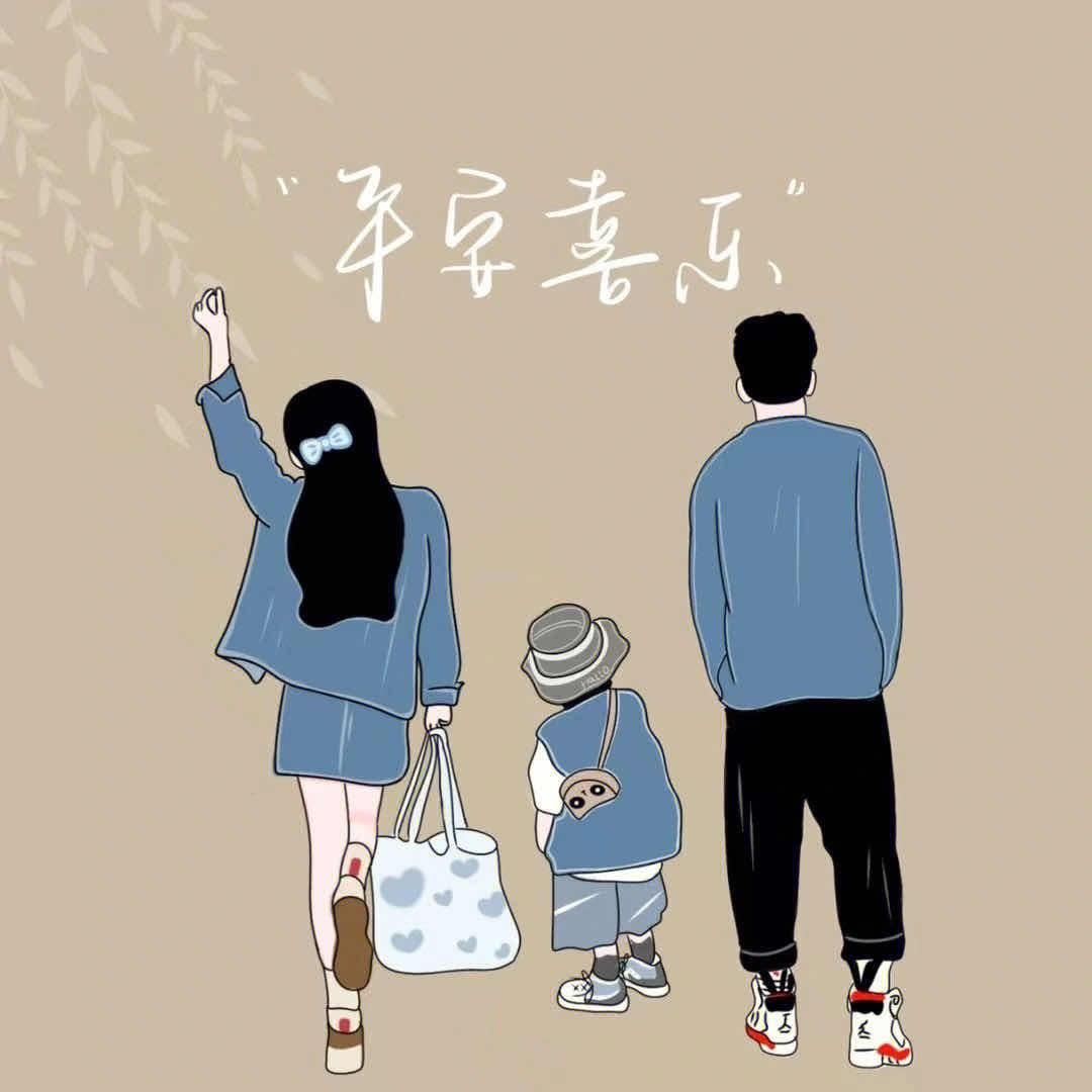 丟了微笑要怎麼偽裝