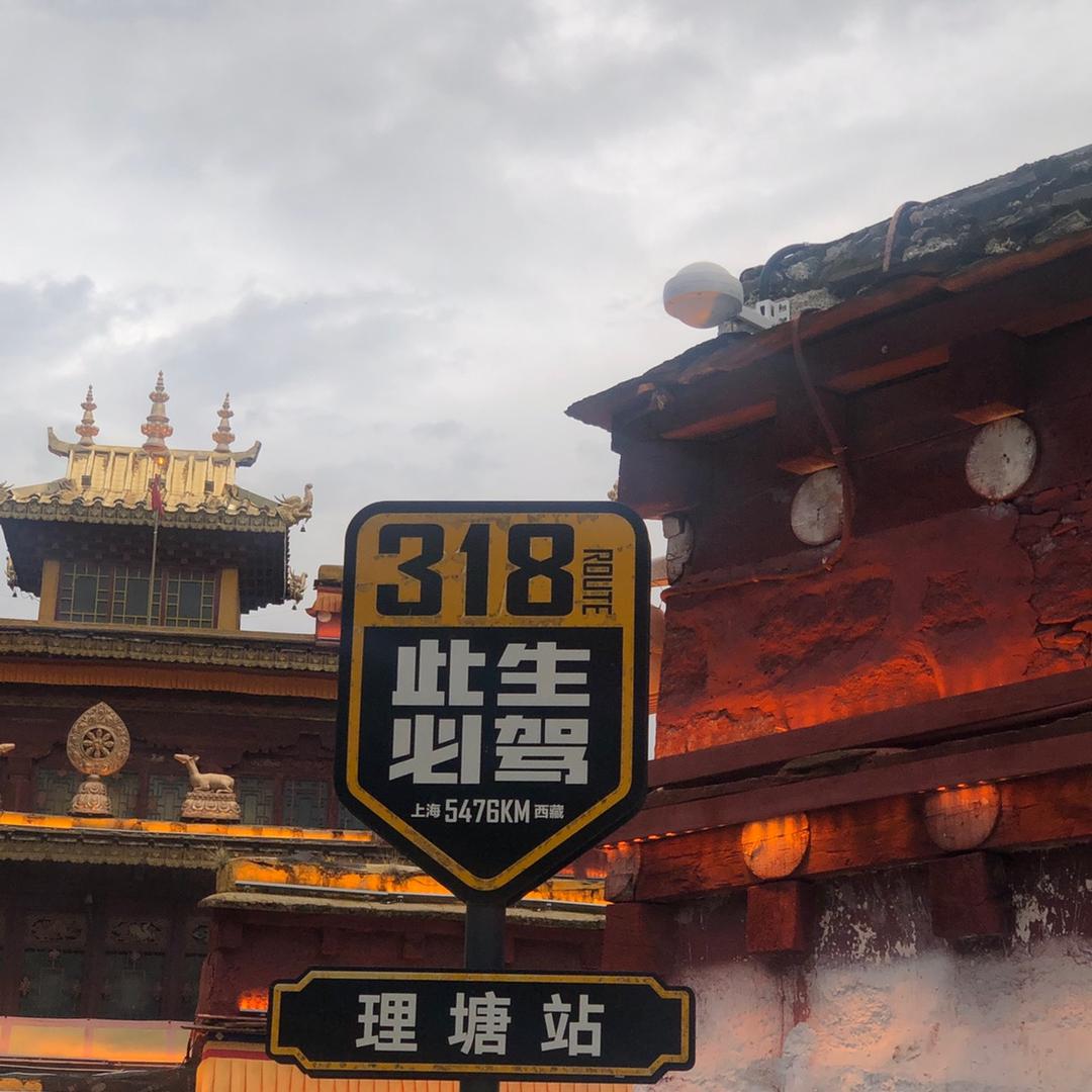 小