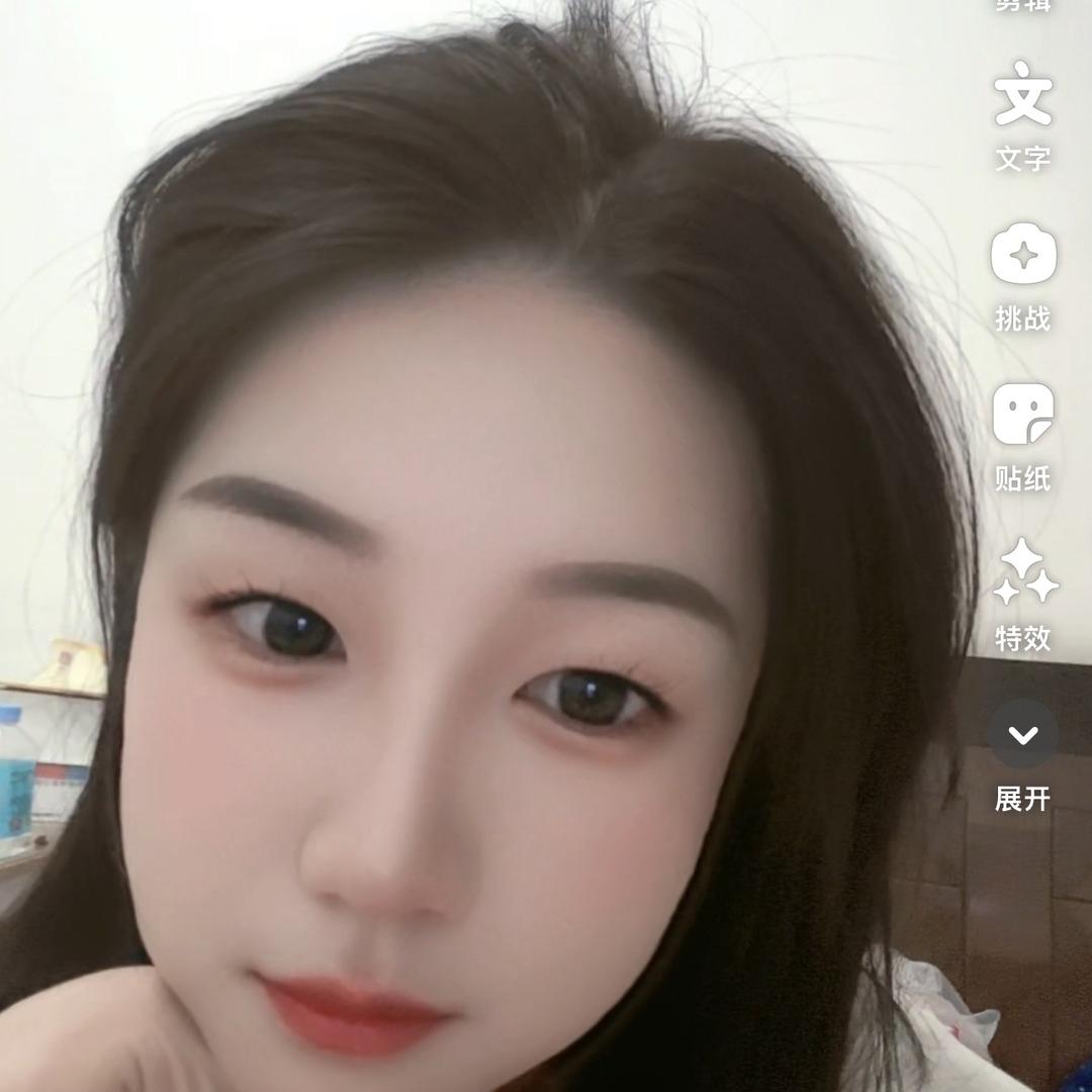 黑妺