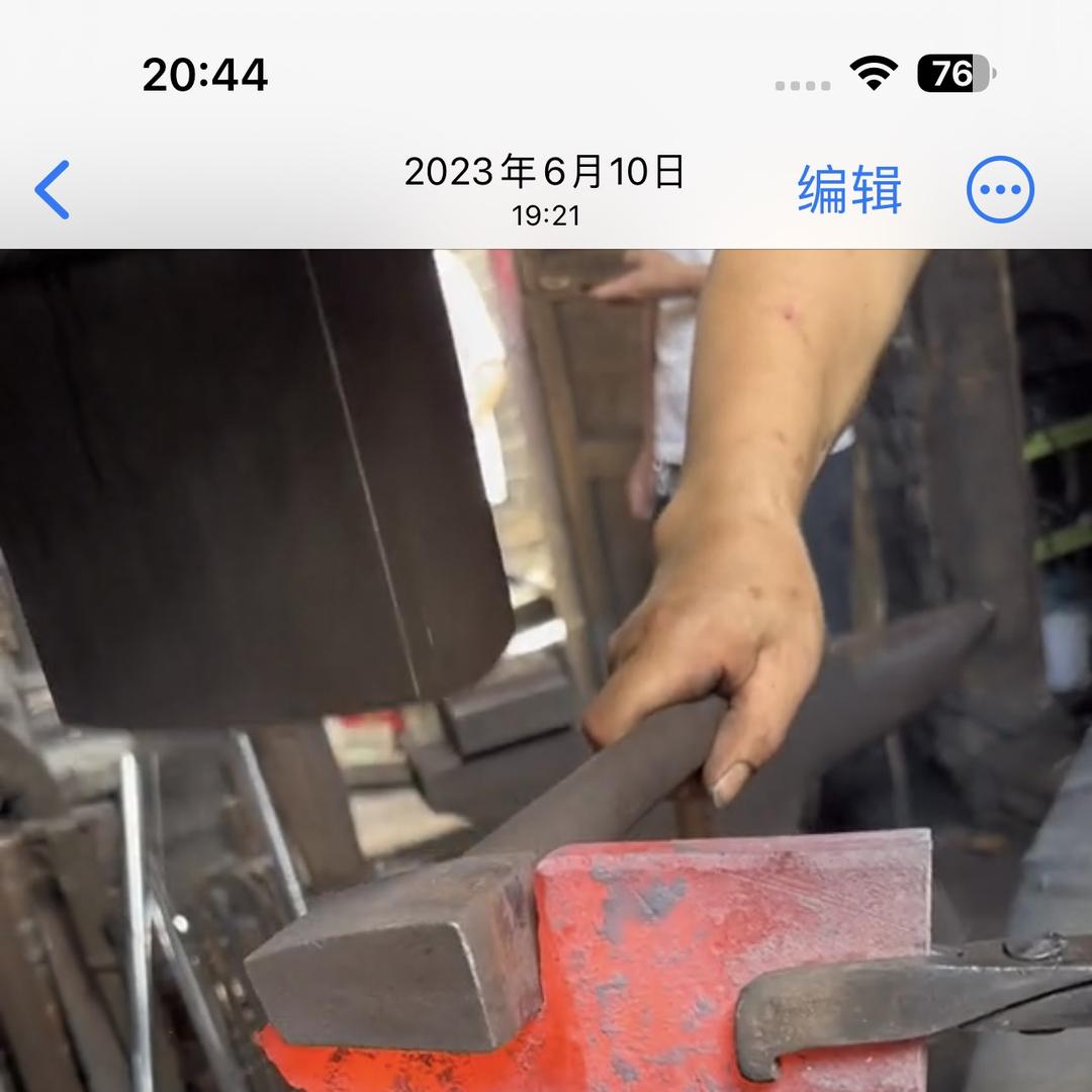 英英厨具经营店