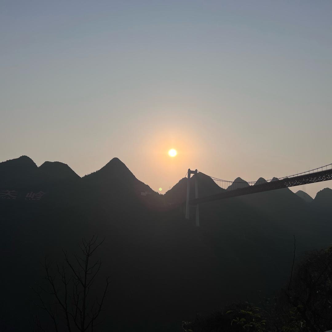 贵州闲游玩家