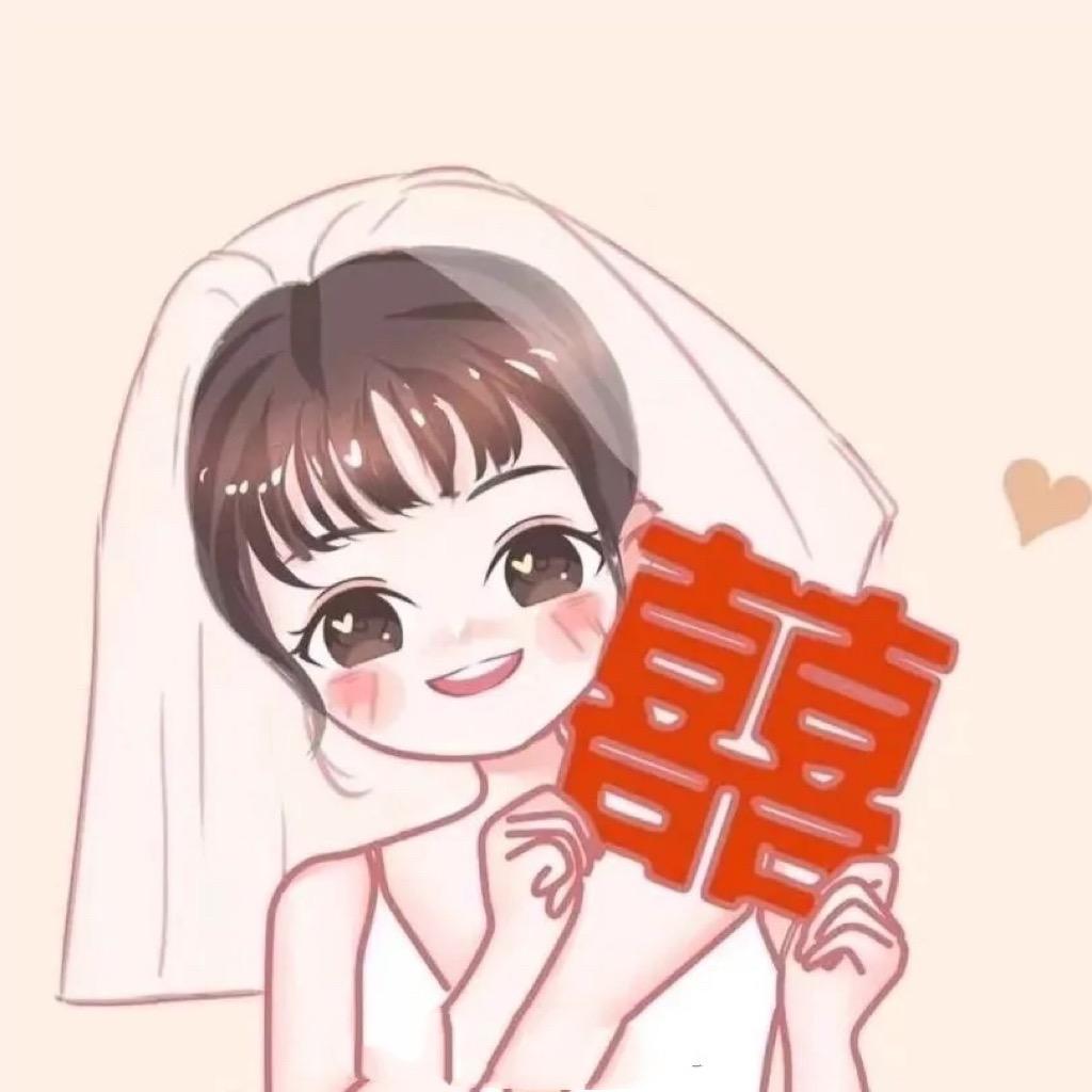 歡💗