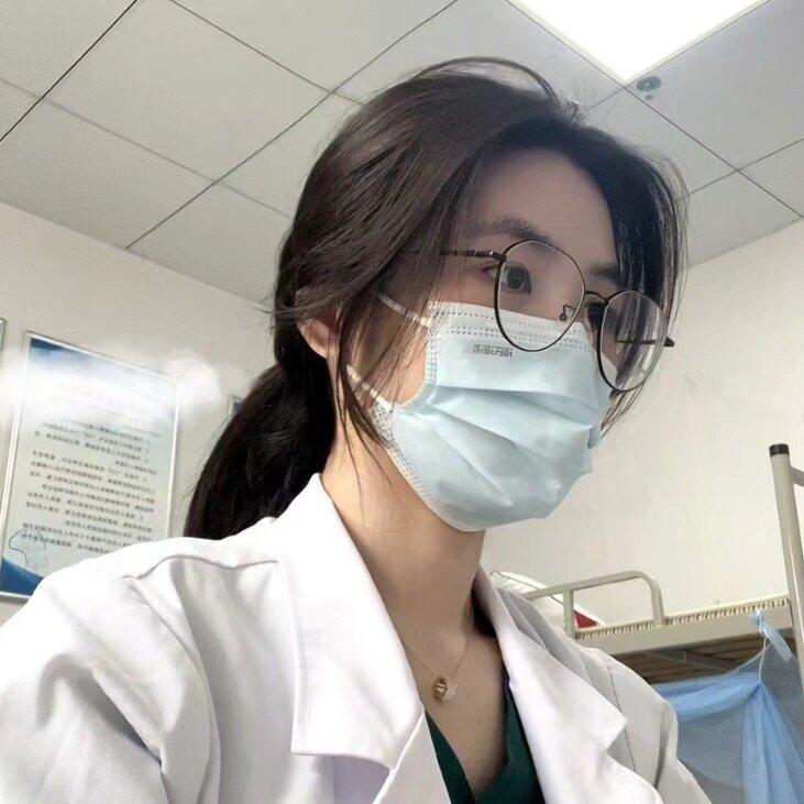 中医读硕阿梨