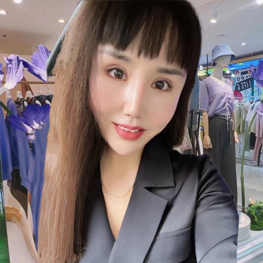 阿依莲临淄店
