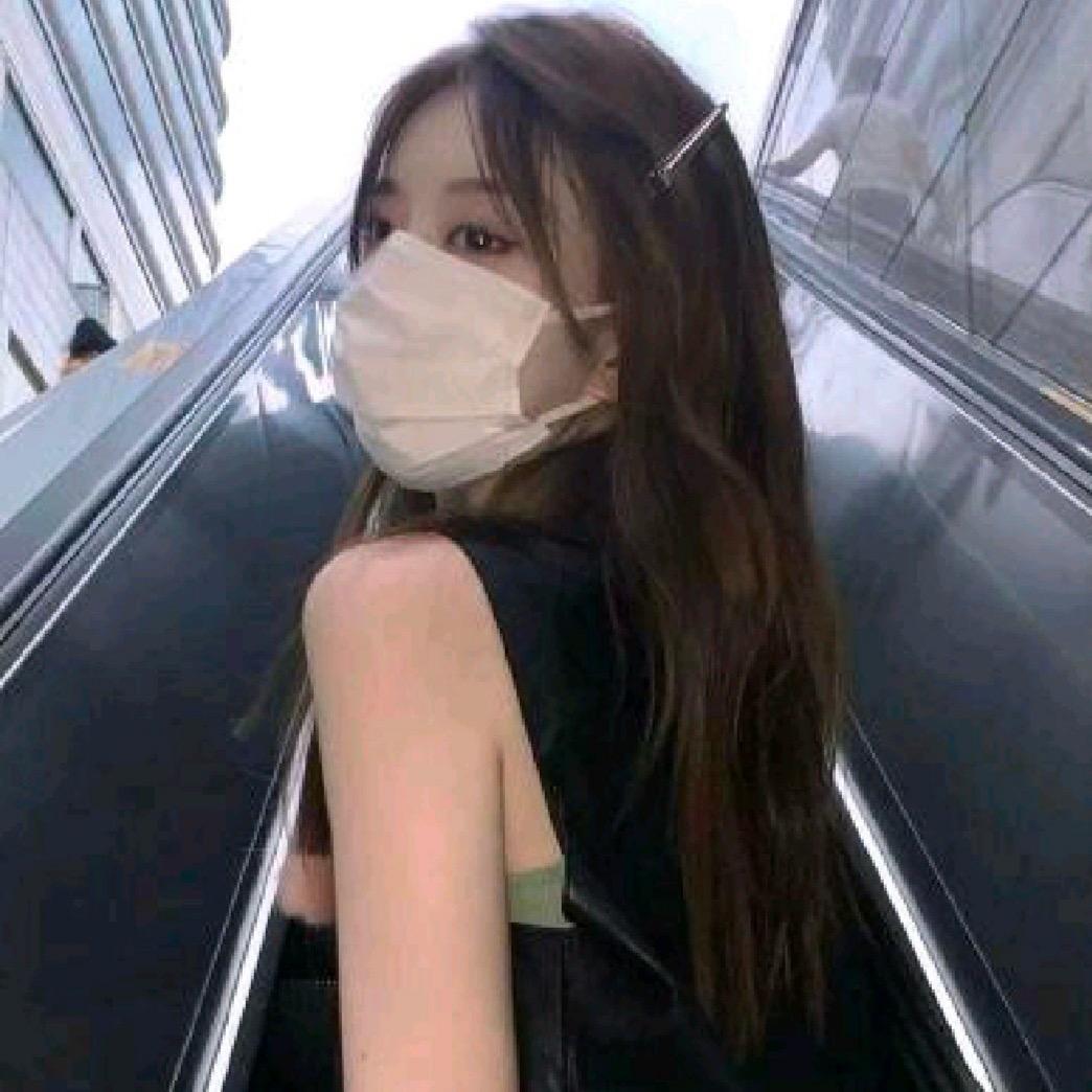 塔娜