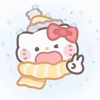 思.怡