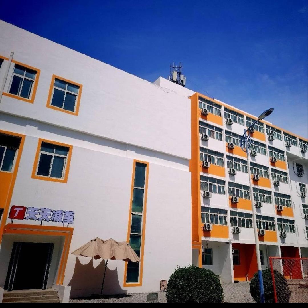 新乡燃塑堂减重训练营@龍教练